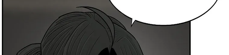 Read Legend Of The Northern Blade AR Manga Online
