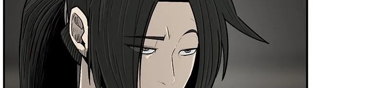 Read Legend Of The Northern Blade AR Manga Online