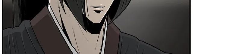 Read Legend Of The Northern Blade AR Manga Online