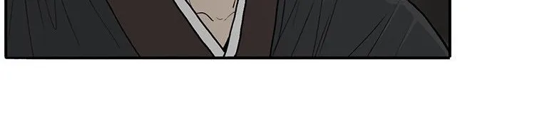 Read Legend Of The Northern Blade AR Manga Online