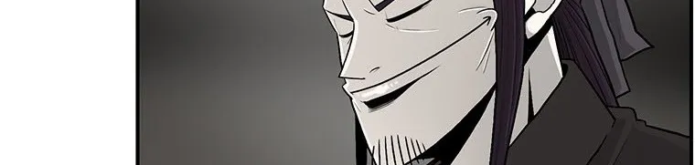 Read Legend Of The Northern Blade AR Manga Online