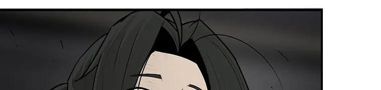 Read Legend Of The Northern Blade AR Manga Online