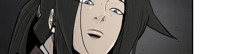 Read Legend Of The Northern Blade AR Manga Online