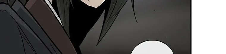 Read Legend Of The Northern Blade AR Manga Online