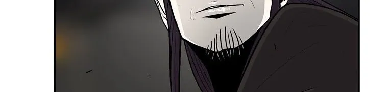 Read Legend Of The Northern Blade AR Manga Online