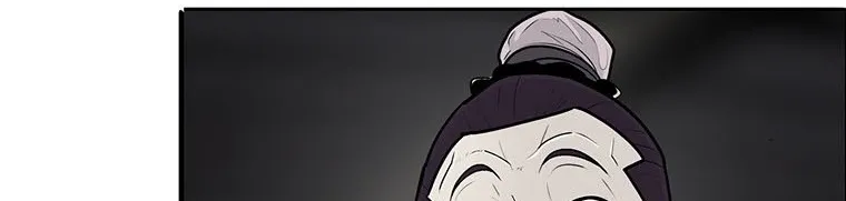 Read Legend Of The Northern Blade AR Manga Online