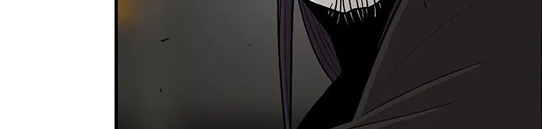 Read Legend Of The Northern Blade AR Manga Online