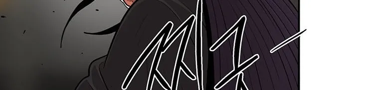 Read Legend Of The Northern Blade AR Manga Online