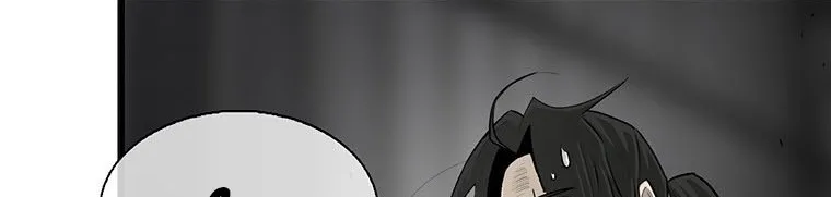 Read Legend Of The Northern Blade AR Manga Online
