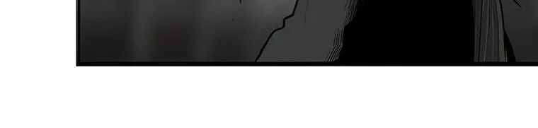 Read Legend Of The Northern Blade AR Manga Online