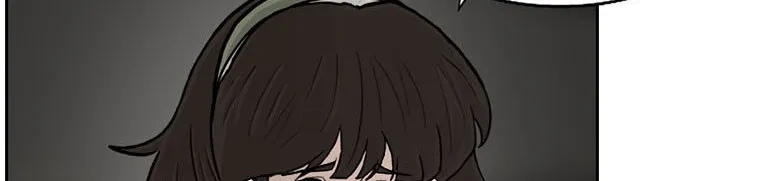Read Legend Of The Northern Blade AR Manga Online
