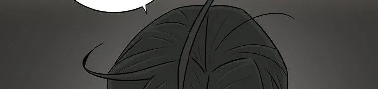 Read Legend Of The Northern Blade AR Manga Online