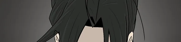 Read Legend Of The Northern Blade AR Manga Online