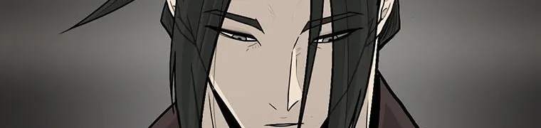 Read Legend Of The Northern Blade AR Manga Online