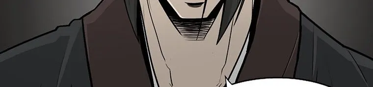 Read Legend Of The Northern Blade AR Manga Online