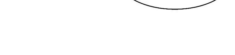 Read Legend Of The Northern Blade AR Manga Online
