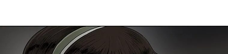 Read Legend Of The Northern Blade AR Manga Online