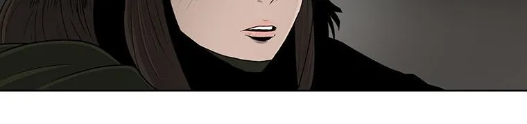 Read Legend Of The Northern Blade AR Manga Online