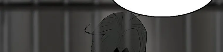 Read Legend Of The Northern Blade AR Manga Online