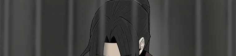 Read Legend Of The Northern Blade AR Manga Online