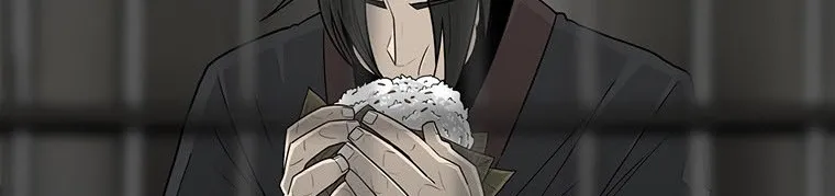 Read Legend Of The Northern Blade AR Manga Online