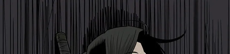 Read Legend Of The Northern Blade AR Manga Online