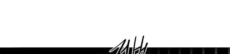 Read Legend Of The Northern Blade AR Manga Online