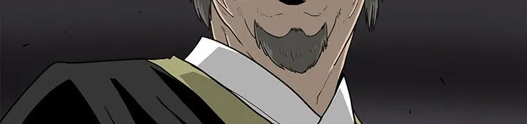 Read Legend Of The Northern Blade AR Manga Online