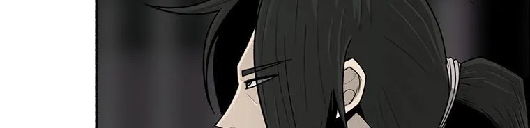 Read Legend Of The Northern Blade AR Manga Online