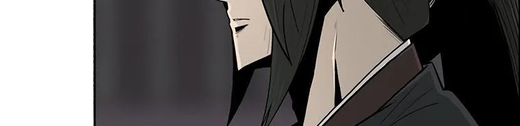 Read Legend Of The Northern Blade AR Manga Online