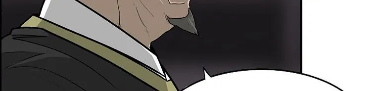 Read Legend Of The Northern Blade AR Manga Online