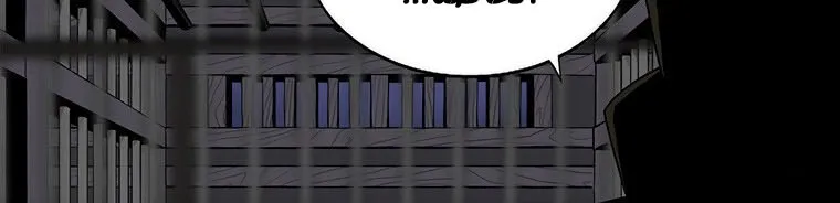 Read Legend Of The Northern Blade AR Manga Online