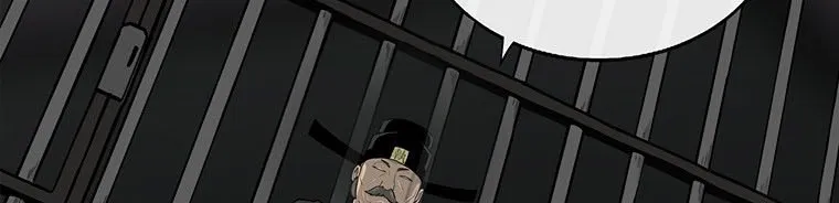 Read Legend Of The Northern Blade AR Manga Online