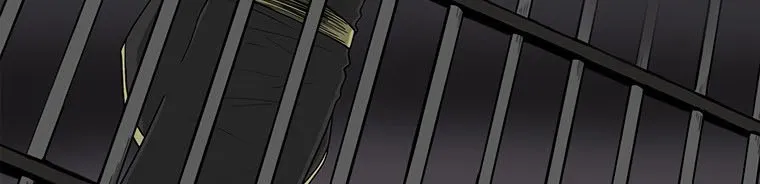 Read Legend Of The Northern Blade AR Manga Online