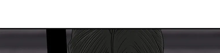 Read Legend Of The Northern Blade AR Manga Online