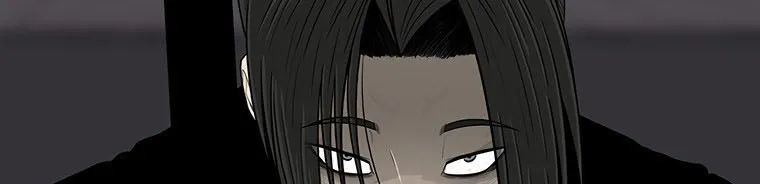 Read Legend Of The Northern Blade AR Manga Online