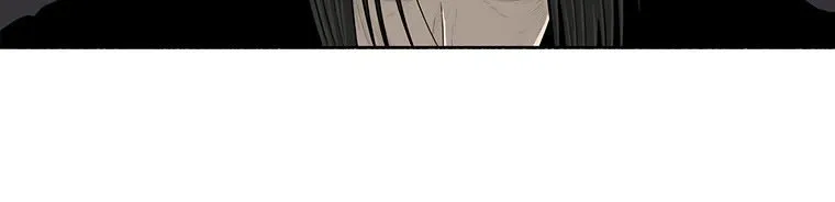 Read Legend Of The Northern Blade AR Manga Online