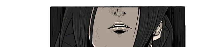 Read Legend Of The Northern Blade AR Manga Online