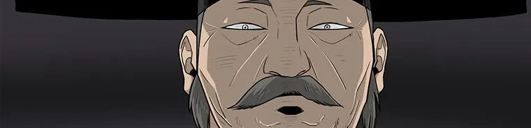 Read Legend Of The Northern Blade AR Manga Online