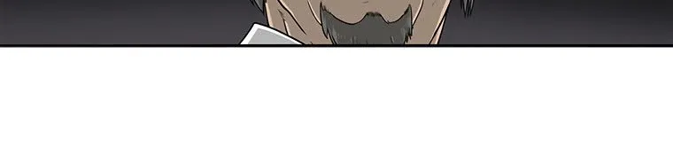 Read Legend Of The Northern Blade AR Manga Online