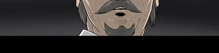 Read Legend Of The Northern Blade AR Manga Online