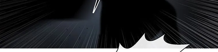 Read Legend Of The Northern Blade AR Manga Online