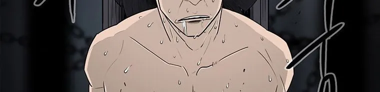 Read Legend Of The Northern Blade AR Manga Online