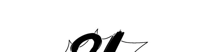 Read Legend Of The Northern Blade AR Manga Online