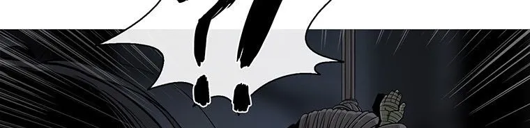 Read Legend Of The Northern Blade AR Manga Online