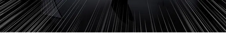 Read Legend Of The Northern Blade AR Manga Online