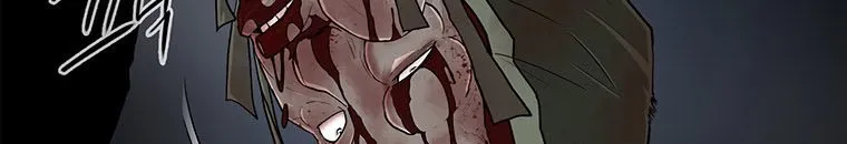 Read Legend Of The Northern Blade AR Manga Online