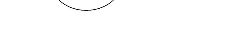 Read Legend Of The Northern Blade AR Manga Online