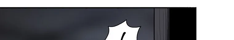 Read Legend Of The Northern Blade AR Manga Online