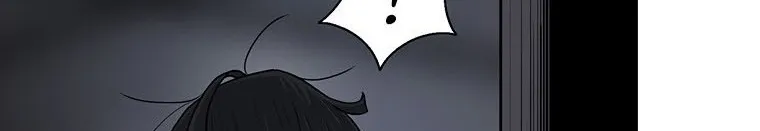 Read Legend Of The Northern Blade AR Manga Online
